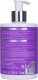 Activeshop Farmona podologic therapy pasta barierowa do stóp z hiperkeratozą 300 ml 2