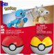Figurka Mattel MBL POKEMON POKEBALL SQUIRTLE I CUBONE HXP15 WB3 6