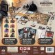 Rebel The Mandalorian: Przygody 3