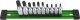 Hikoki MILWAUKEE SET OF SHANK SOCKETS 10 pcs. 3/8 TORX 5