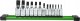 Hikoki MILWAUKEE SET OF SHANK SOCKETS 13 pcs. 1/4+3/8 TORX 4