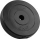 Rebel Zestaw obciążeń bitumicznych 4x5kg, otwór 31mm, talerz klasyczny, REBEL ACTIVE 1