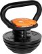 Kettlebell Rebel RBA-2324-18 18 kg 8