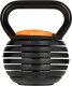 Kettlebell Rebel RBA-2324-18 18 kg 9