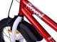 Royalbaby RoyalBaby Freestyle 7.0 Rower 16'' sportowy dziecięcy bidon stopka RB16B-6 7