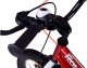 Royalbaby RoyalBaby Freestyle 7.0 Rower 16'' sportowy dziecięcy bidon stopka RB16B-6 8