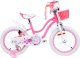 Royalbaby RoyalBaby Rower dziecięcy STAR GIRL 16cal koszyk kółka boczne RB16G-1 1