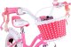 Royalbaby RoyalBaby Rower dziecięcy STAR GIRL 16cal koszyk kółka boczne RB16G-1 2