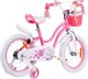Royalbaby RoyalBaby Rower dziecięcy STAR GIRL 16cal koszyk kółka boczne RB16G-1 3