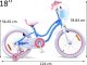 Royalbaby RoyalBaby Rower dziewczęcy STAR GIRL 18" koszyk kółka boczne RB18G-1 1