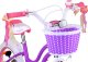 Royalbaby RoyalBaby Rower dziecięcy STAR GIRL 16cal koszyk kółka boczne RB16G-1 2