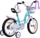 Royalbaby RoyalBaby uroczy Rower 14" Little Swan wstążki koszyk kółka boczne RB14-18 11