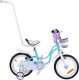 Royalbaby RoyalBaby uroczy Rower 14" Little Swan wstążki koszyk kółka boczne RB14-18 1