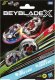 Hasbro BEYBLADE X Dual pack 8