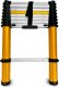 AWTools DRABEST ALUMINUM TELESCOPIC LADDER 9 steps 2.6 m MAX 150 kg 1
