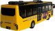 ProNice TROLEJBUS SZKOLNY ZDALNIE STEROWANY KOMUNIKACJA MIEJSKA EFEKTY ŚWIETLNE RC 3