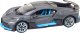 Rastar Auto RC Sportowy Model Zdalnie Sterowany Bugatti Divo Otwierane Drzwi 1:14 1