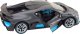 Rastar Auto RC Sportowy Model Zdalnie Sterowany Bugatti Divo Otwierane Drzwi 1:14 3