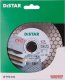 Distar Diamentowa tarcza tnąca Distar 1A1R 115 Edge Dry 2