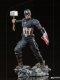 Figurka Scale75 Iron Studios The Infinity Saga - Captain America Statue Art Scale 1/10 2