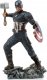 Figurka Scale75 Iron Studios The Infinity Saga - Captain America Statue Art Scale 1/10 7