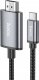 Kabel Hoco HOCO kabel Typ C do HDMI 4K 30Hz UA27 2 m stalowy szary 1