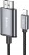 Kabel Hoco HOCO kabel Lightning do HDMI 1080p UA27 2 m stalowy szary 1