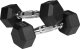 Rebel Hantle RBA-2325 gumowane 2 x 3 kg 1