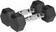 Rebel Hantle RBA-2325 gumowane 2 x 3 kg 4
