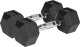 Rebel ‎Hantel Hex gumowany 1 x 5 kg 1
