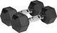 Rebel ‎‎Hantel RBA-2325 gumowany 2 x 8 kg 1