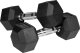 Rebel Hantle RBA-2325 gumowane 2 x 6 kg 1