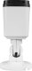 Kamera IP BCS Kamera IP BCS Ultra BCS-U-TIP38FSR3 3