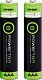 Powerton Akumulatorki AAA (HR03) 1.2V 900 mAh blistr 2-pack EOL 3
