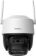 Kamera IP IMOU Cruiser Z 5MP (IPC-S7DP-5M0WEZ) 6