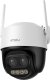Kamera IP IMOU Cruiser Z 5MP (IPC-S7DP-5M0WEZ) 8