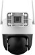 Kamera IP IMOU Kamera IP Imou Cruiser Z 5MP motozoom 3