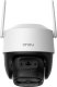 Kamera IP IMOU Kamera IP Imou Cruiser Z 5MP motozoom 4