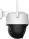 Kamera IP IMOU Kamera IP Imou Cruiser Z 5MP motozoom 5