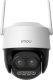 Kamera IP IMOU Kamera IP Imou Cruiser Z 5MP motozoom 6