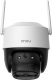 Kamera IP IMOU Cruiser Z 5MP (IPC-S7DP-5M0WEZ) 3