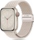 Tech-Protect Pasek Tech-Protect Nylonmag Apple Watch 4/5/6/7/8/9/SE/Ultra 1/2 42/44/45/49mm Starlight 1