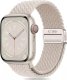 Tech-Protect Pasek Tech-Protect Nylonmag Apple Watch 4/5/6/7/8/9/SE/Ultra 1/2 42/44/45/49mm Starlight 6