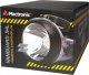 MacTronic Mactronic 1600lm įkraunamas prožektorius Vanguard JML PSL0032 4