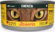 Josera Cat kurczak puszka 200g 1