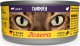 Josera Cat Indyk 200g 1