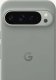 Pixel 9 Pro XL Case Hazel 1