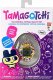 Tamagotchi Mametchi Comic Book PDQ 4
