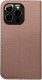 Etui Smart Magnet book MOTO Edge 50 Pro różowo-złoty/rose gold 1