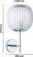 Kinkiet Paulmann Kinkiet ścienny łazienkowy RUYA E14 max.20W IP44 230V chrom / szkło 7
